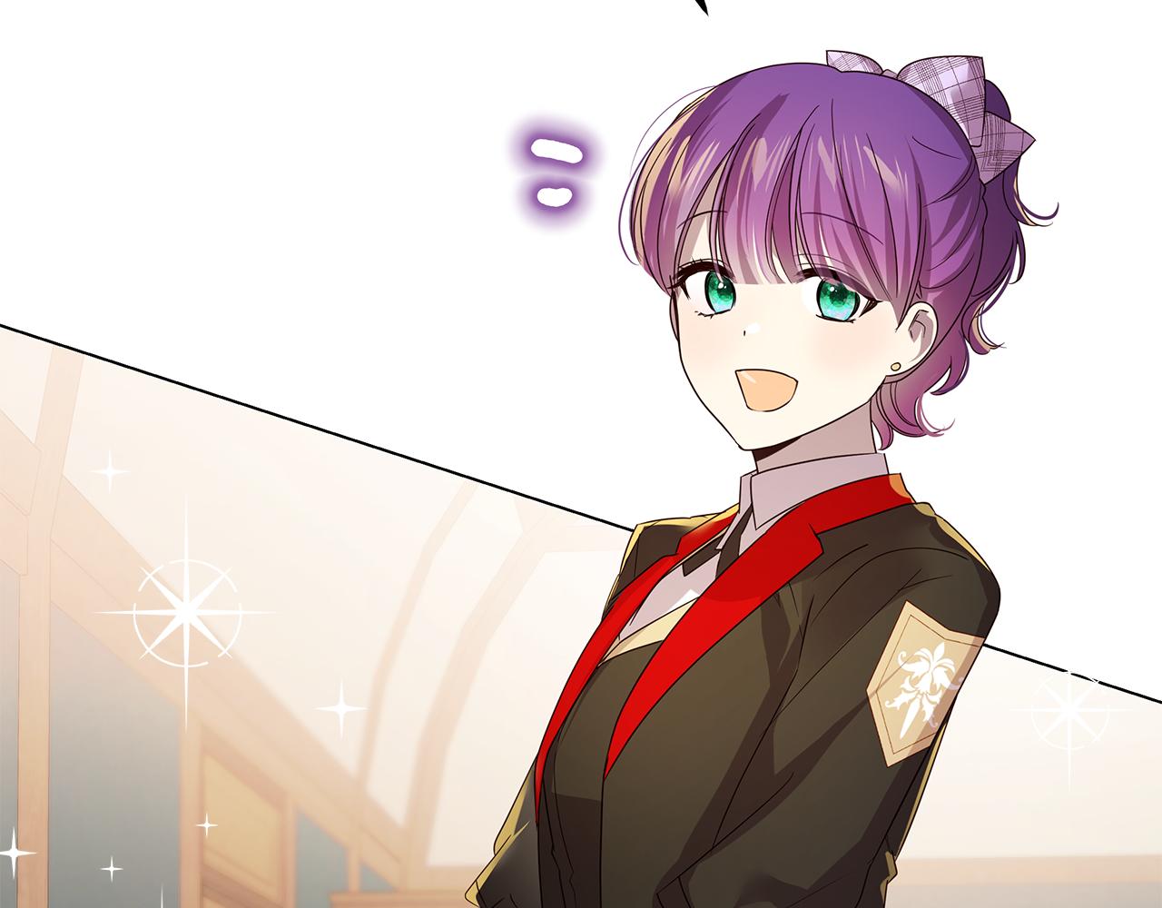 《取消这个愿望》第45话 微妙的气氛 第15页
