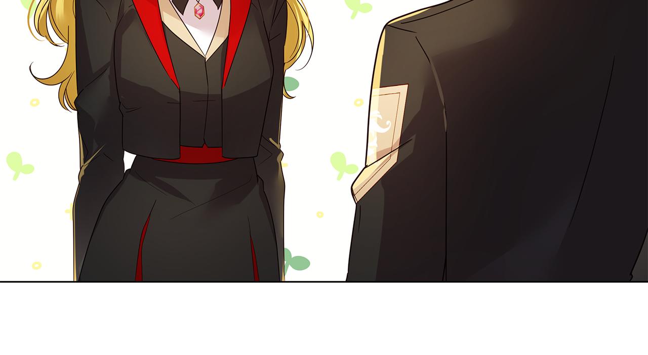 《取消这个愿望》第45话 微妙的气氛 第19页