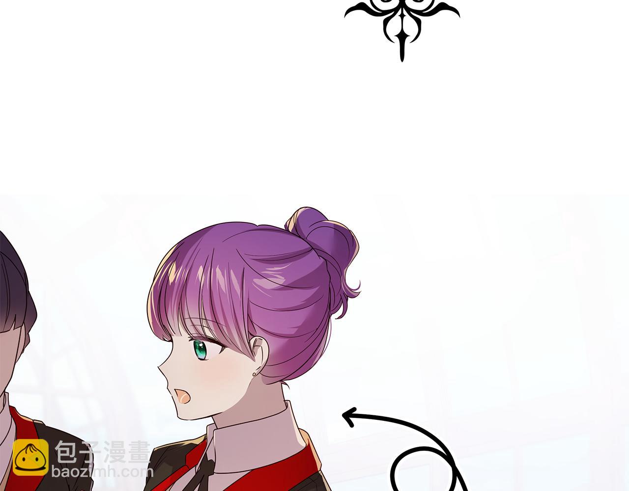 《取消这个愿望》第45话 微妙的气氛 第41页