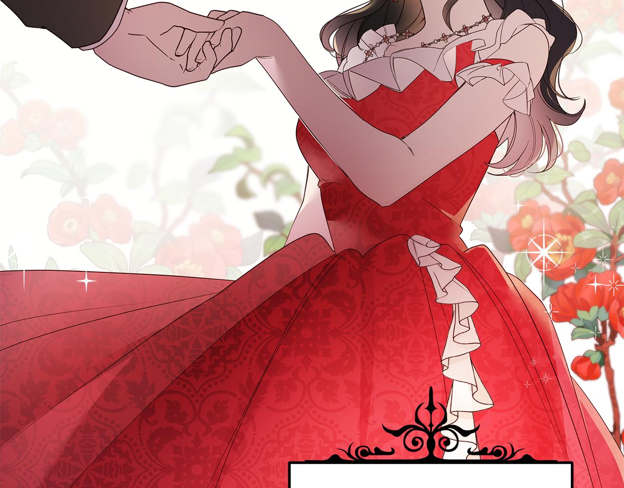 《取消这个愿望》第45话 微妙的气氛 第45页