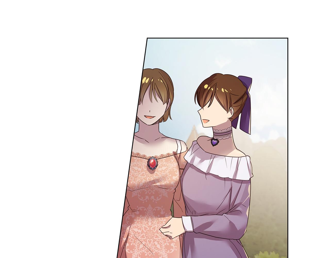 《取消这个愿望》第45话 微妙的气氛 第7页