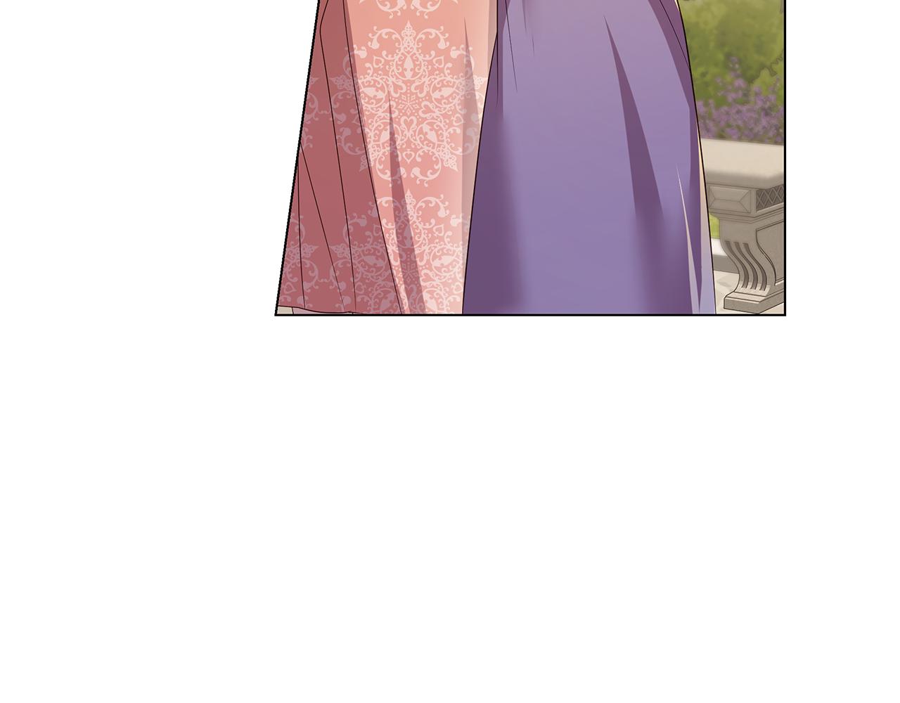 《取消这个愿望》第45话 微妙的气氛 第8页