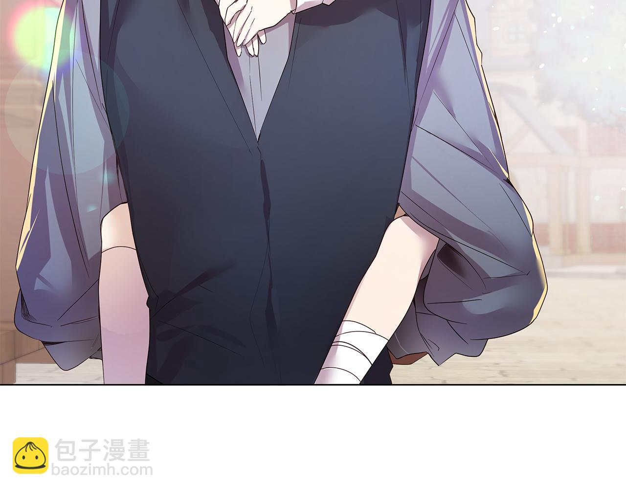 《取消这个愿望》第46话 男神的邀约 第25页
