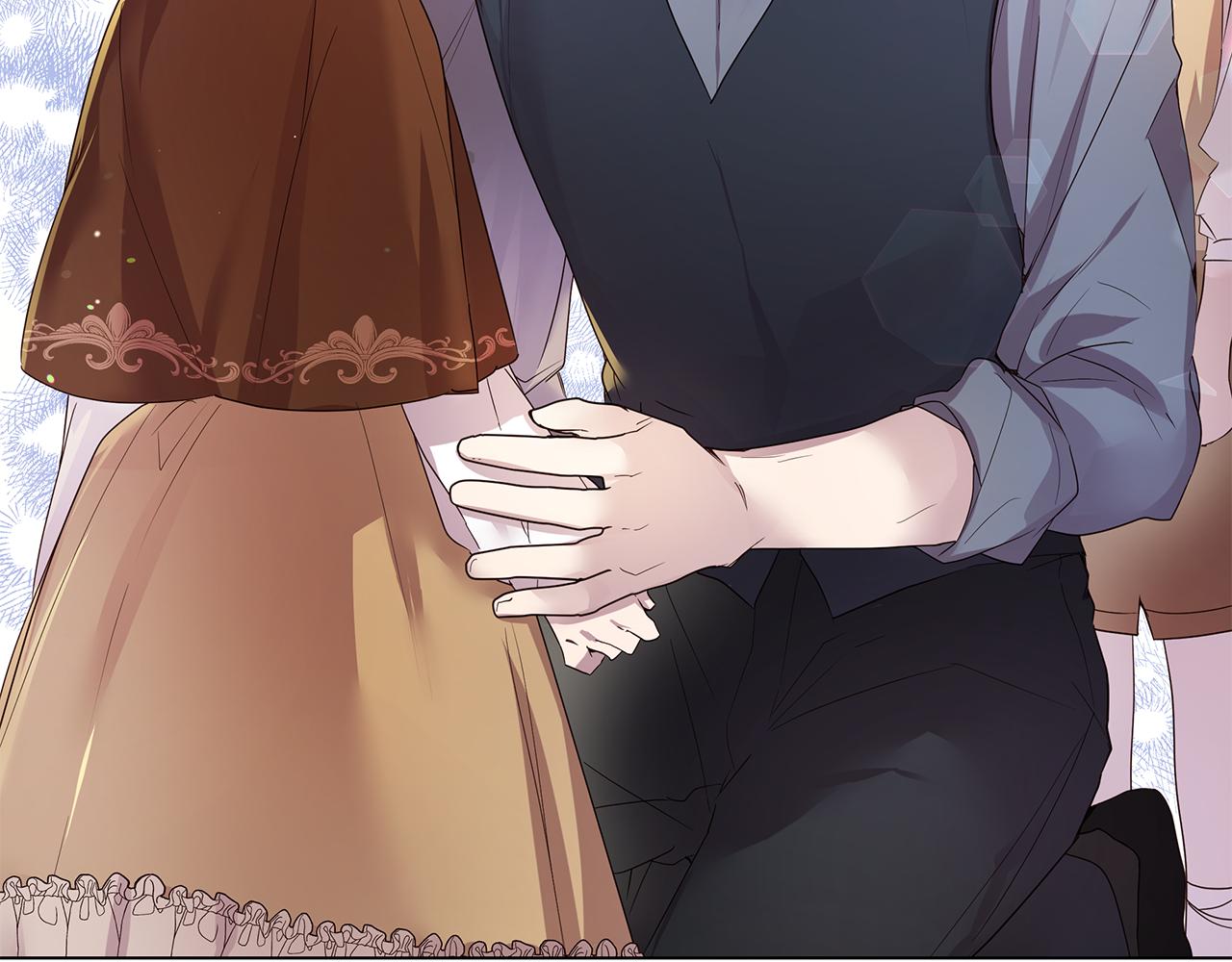 《取消这个愿望》第46话 男神的邀约 第30页