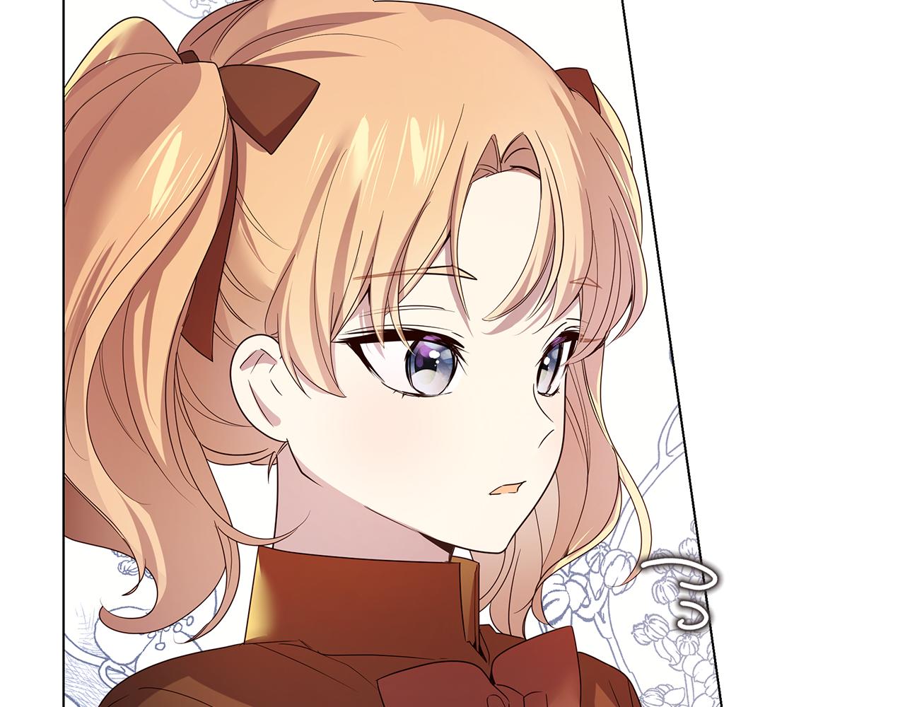 《取消这个愿望》第46话 男神的邀约 第33页