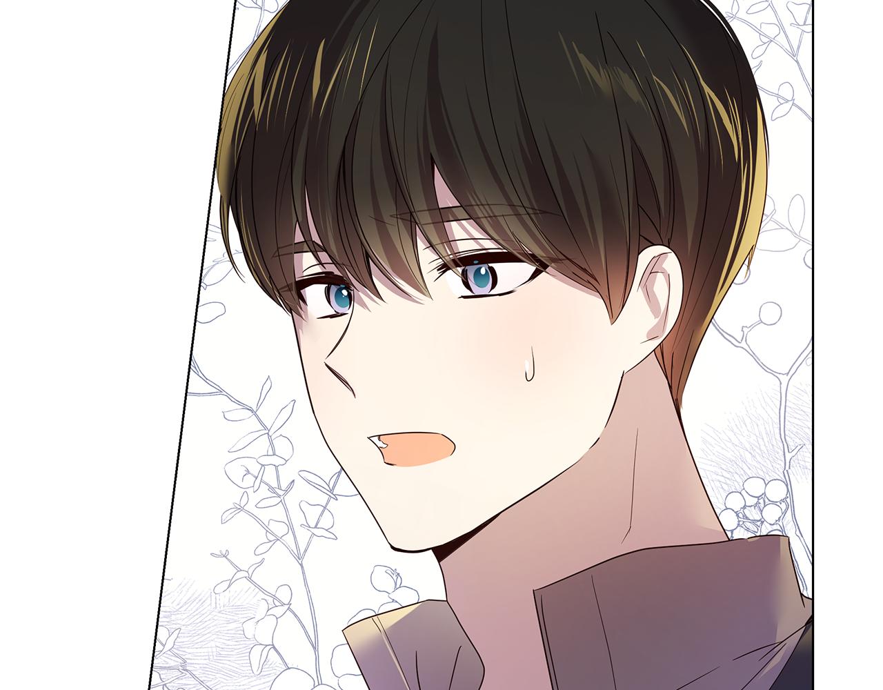 《取消这个愿望》第46话 男神的邀约 第36页