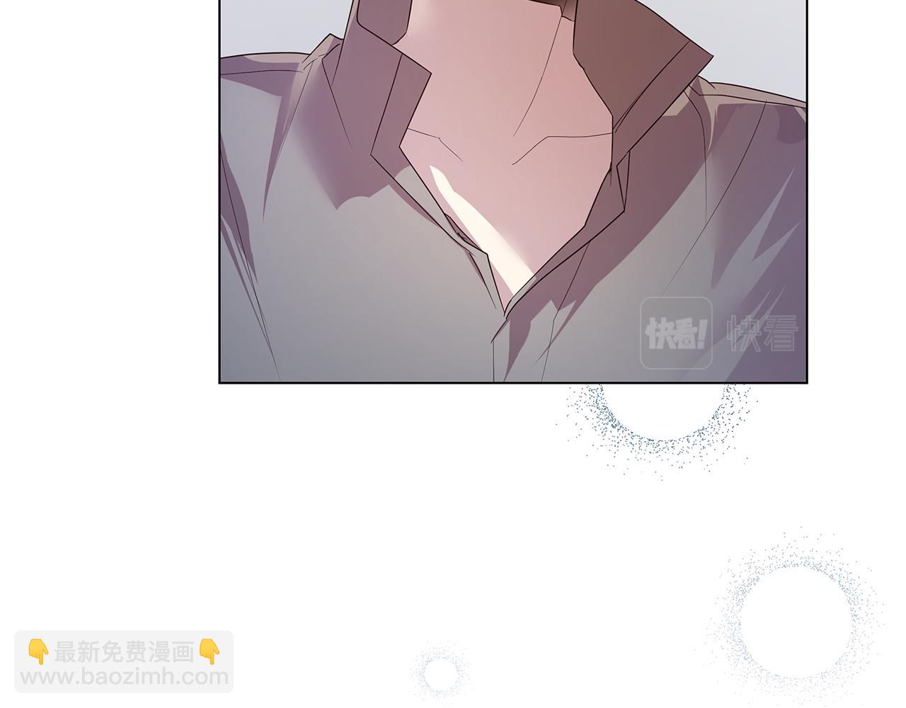 《取消这个愿望》第47话 打破隔阂 第16页