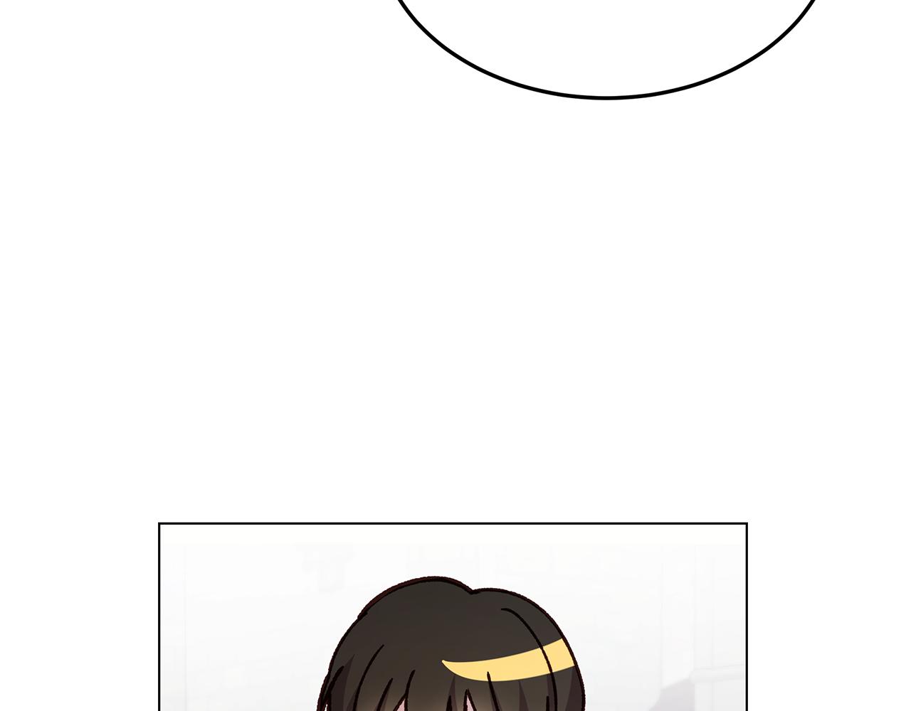 《取消这个愿望》第47话 打破隔阂 第31页