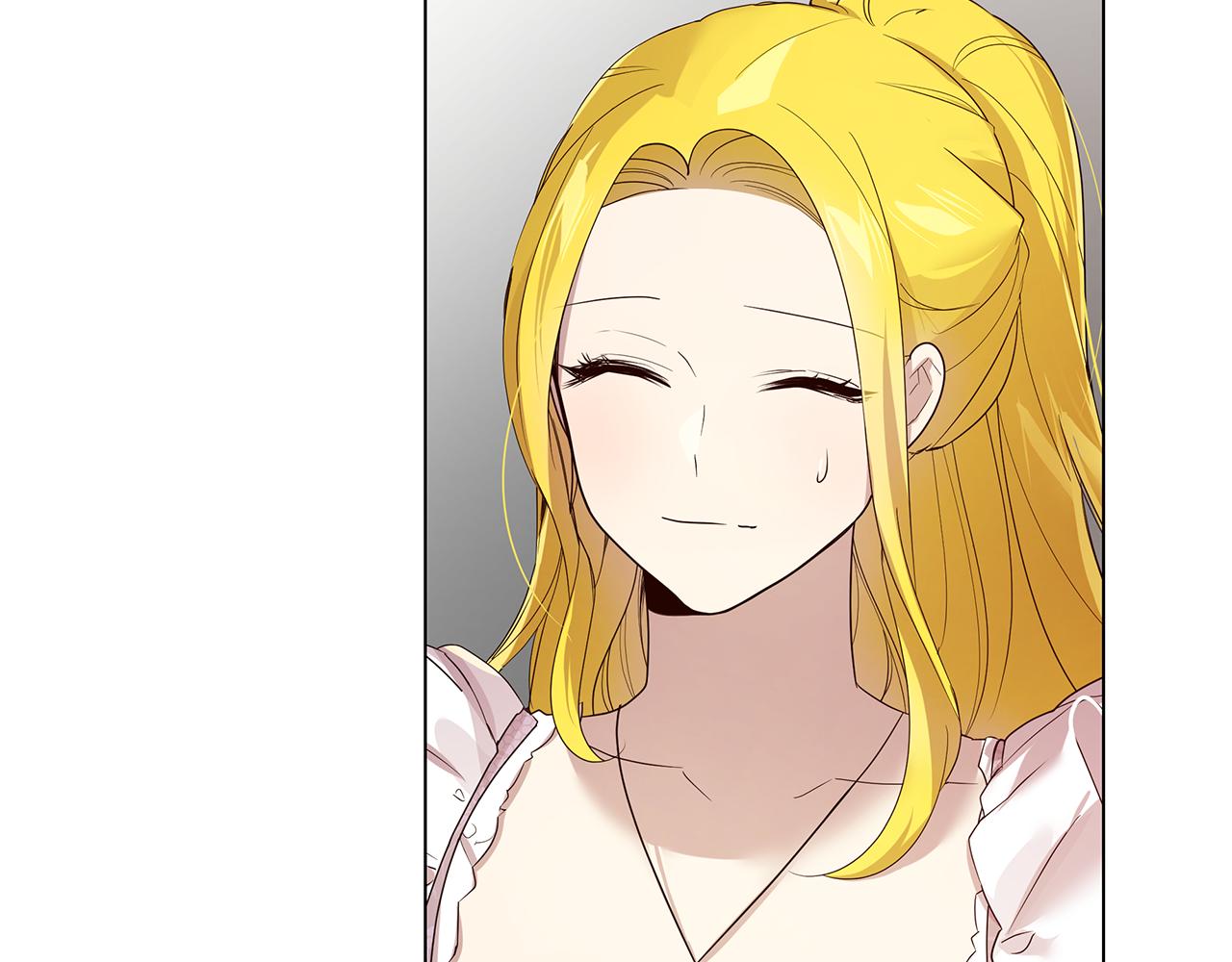《取消这个愿望》第47话 打破隔阂 第38页