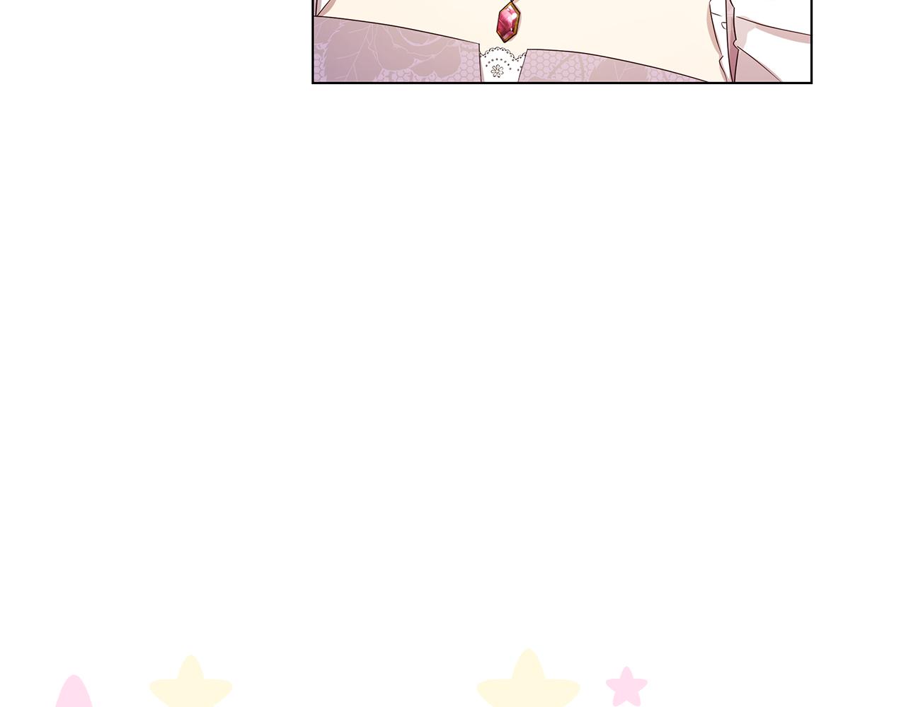 《取消这个愿望》第47话 打破隔阂 第39页