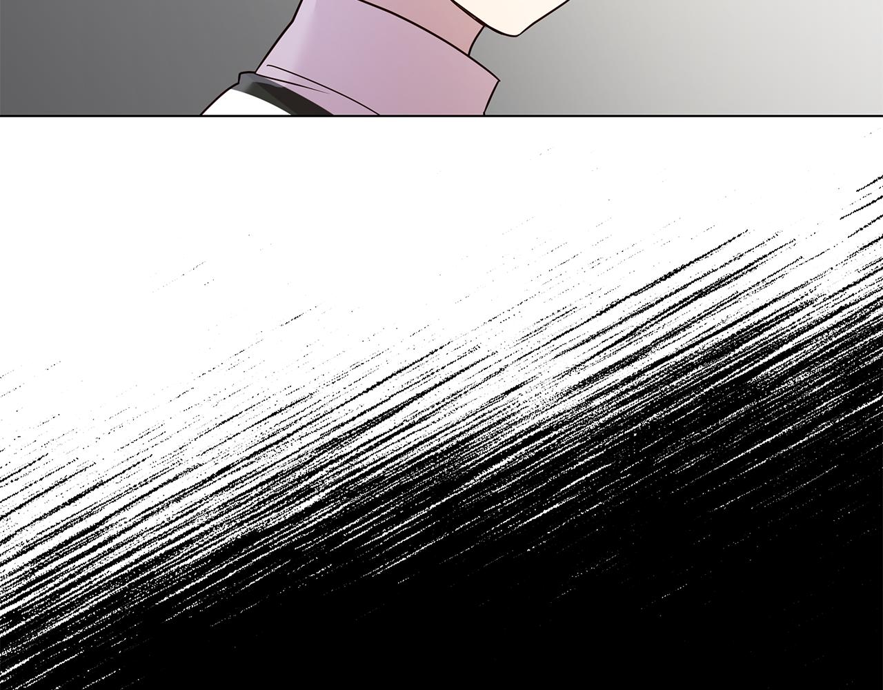 《取消这个愿望》第47话 打破隔阂 第9页