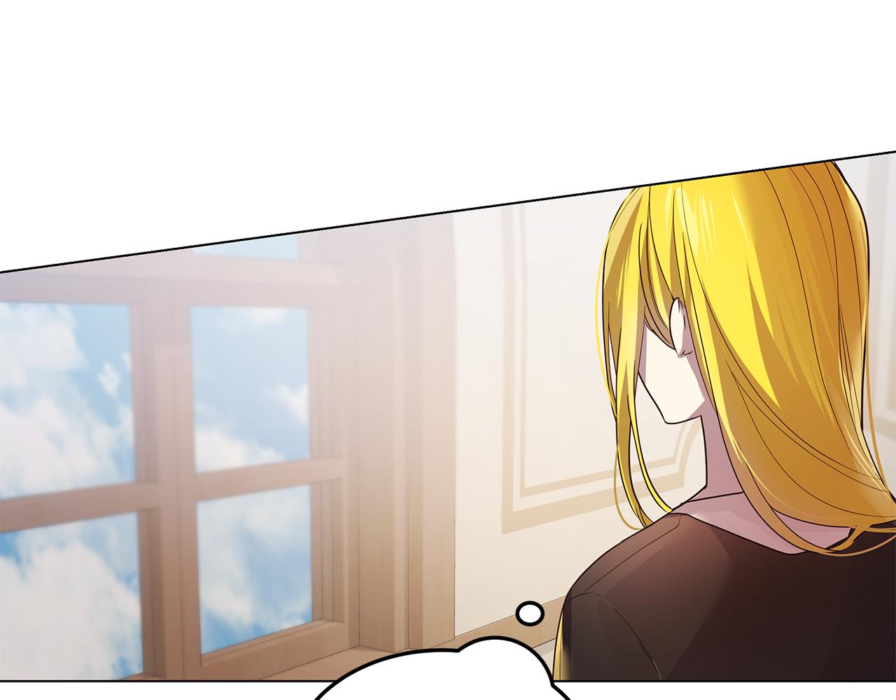 《取消这个愿望》第44话 奋起反抗 第5页
