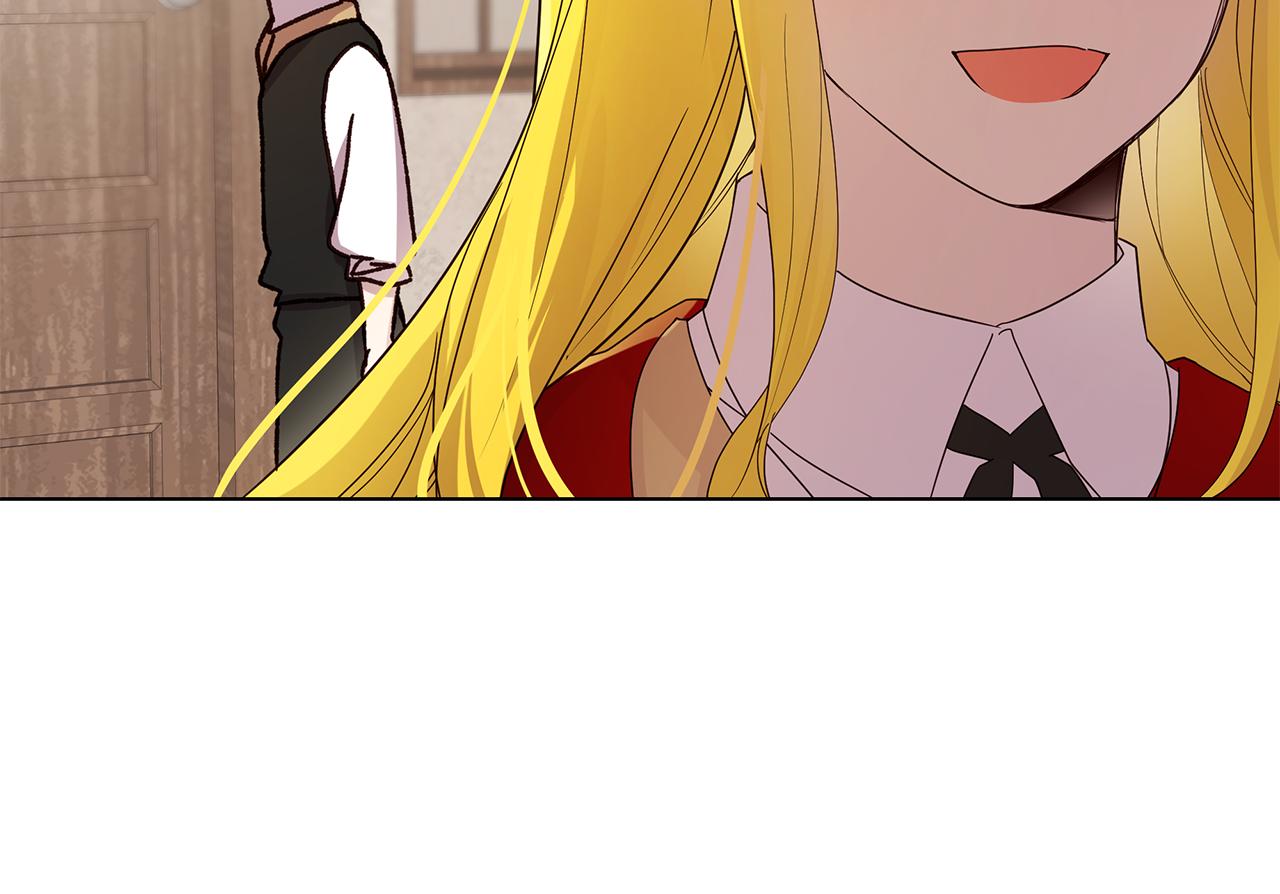 《取消这个愿望》第49话 变故？ 第18页