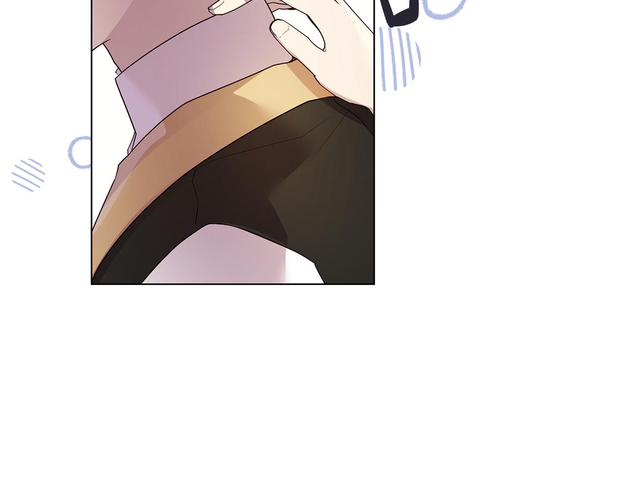 《取消这个愿望》第49话 变故？ 第20页