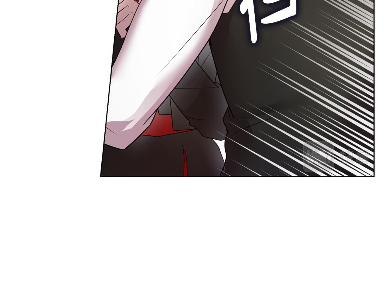 《取消这个愿望》第49话 变故？ 第41页