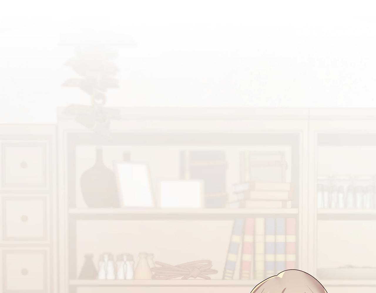 《取消这个愿望》第49话 变故？ 第46页
