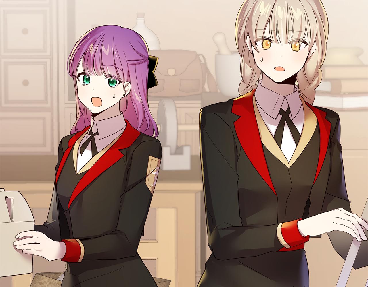 《取消这个愿望》第49话 变故？ 第47页