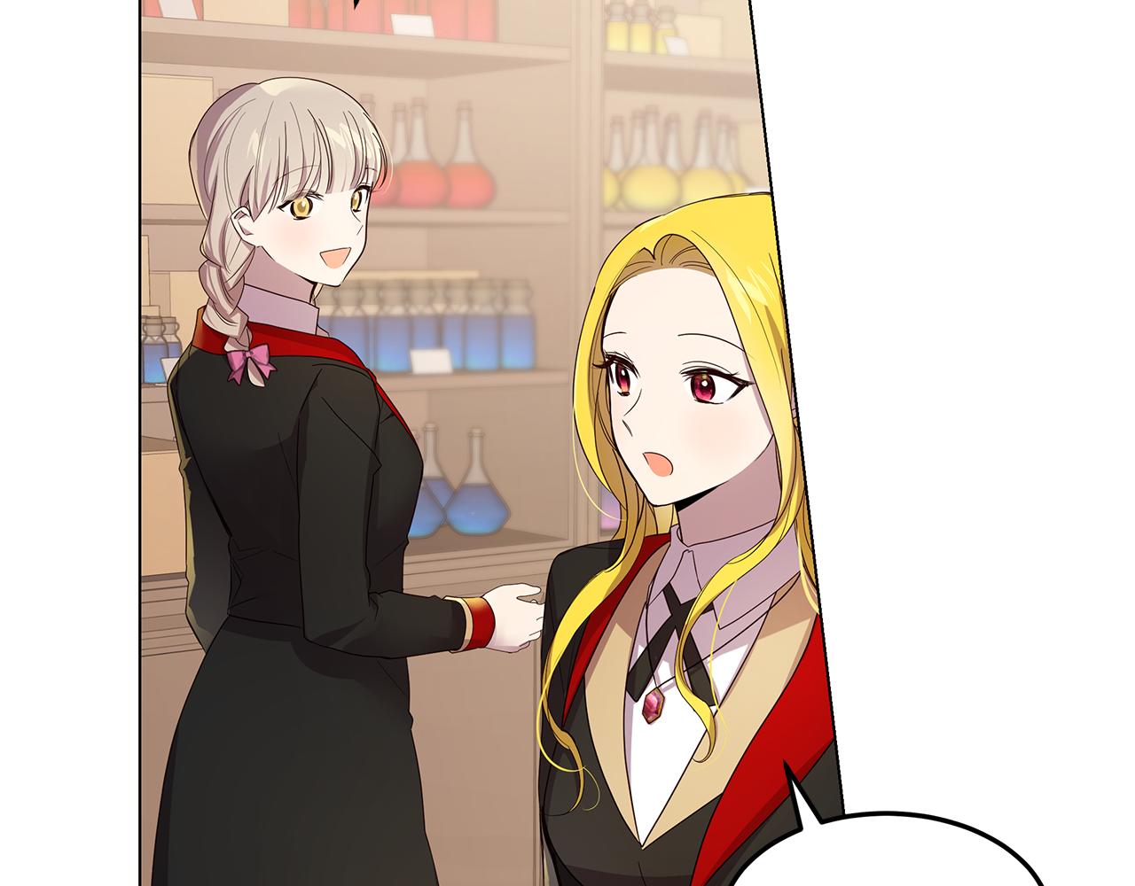 《取消这个愿望》第49话 变故？ 第8页