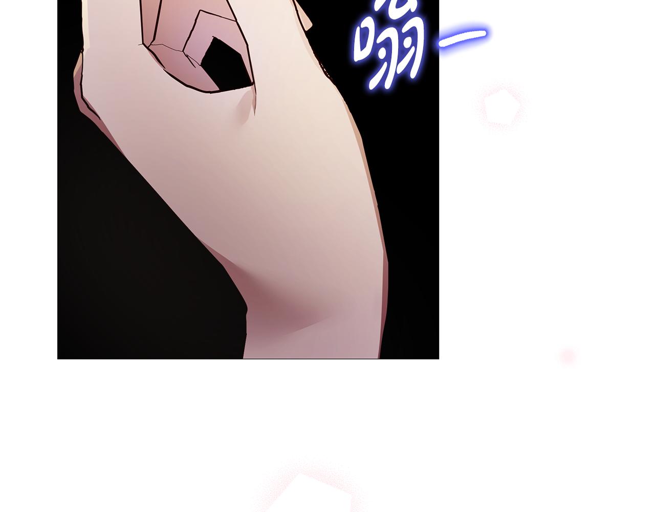 《取消这个愿望》第48话 原主出现 第32页