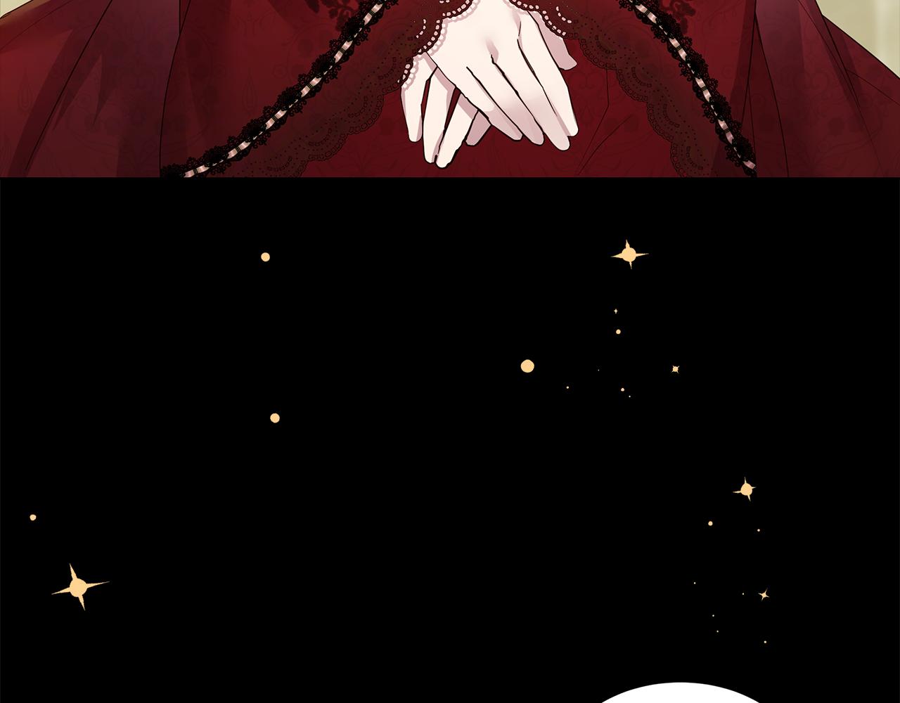 《取消这个愿望》第48话 原主出现 第48页