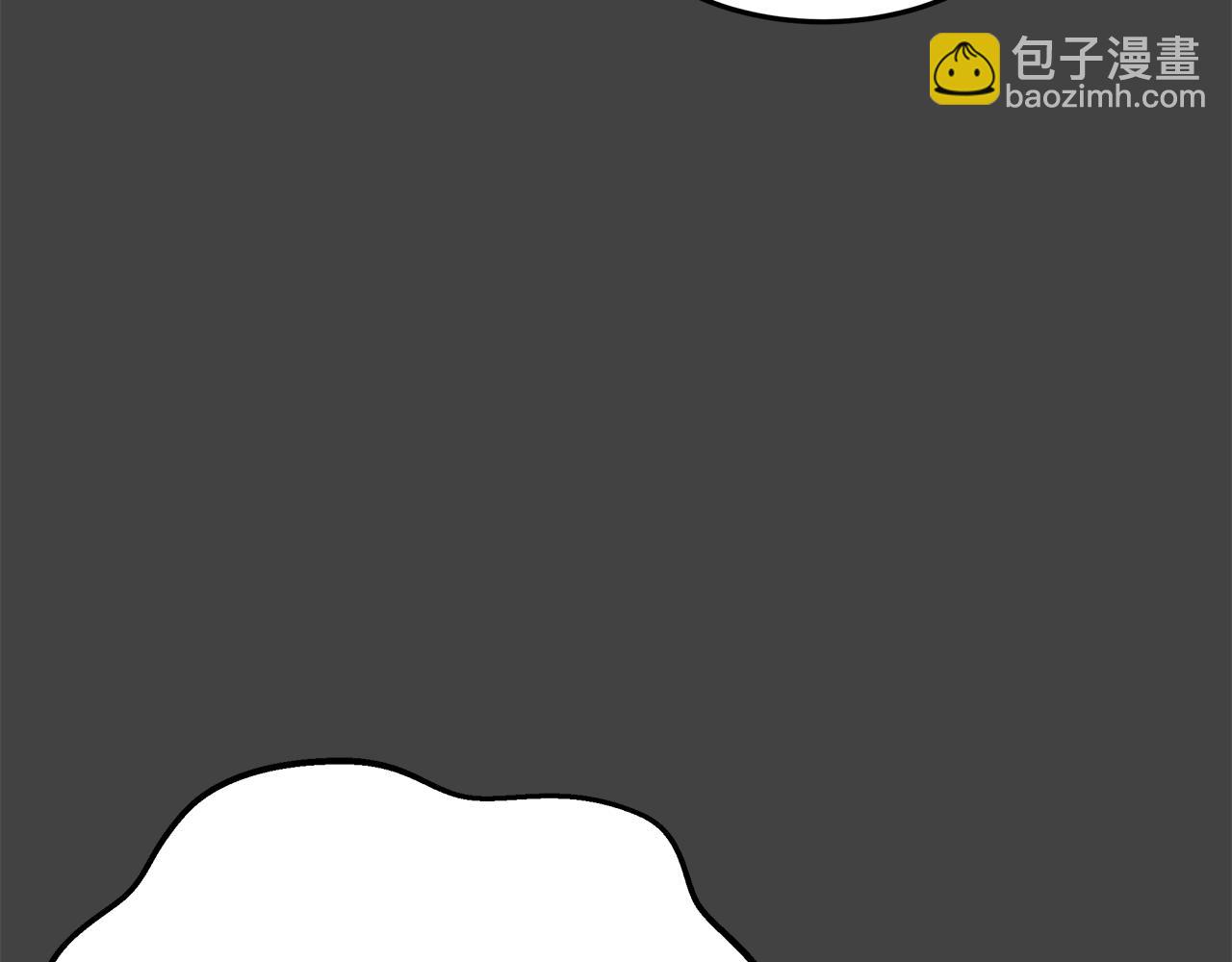 《取消这个愿望》第51话 又要失败了吗 第31页