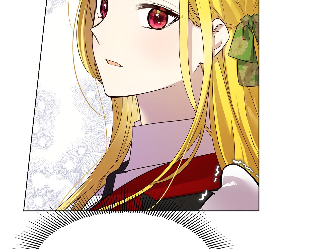《取消这个愿望》第50话 脸红心跳 第37页