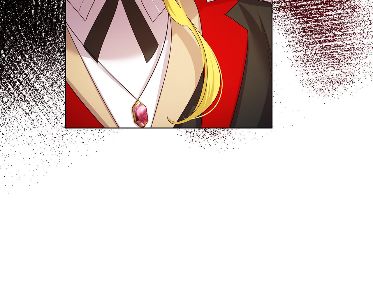 《取消这个愿望》第50话 脸红心跳 第9页