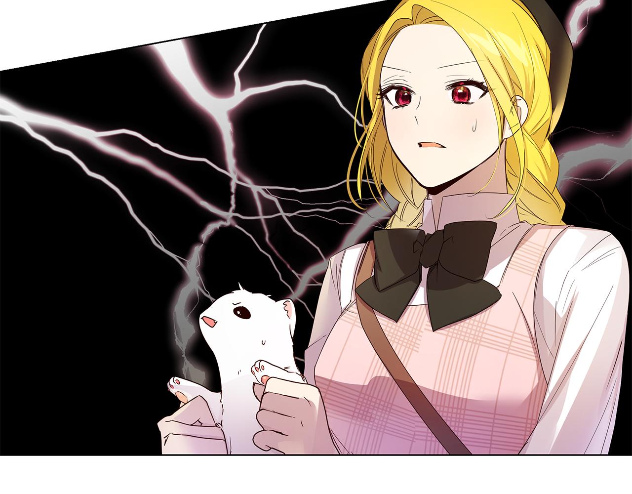 《取消这个愿望》第52话 气氛完美 第33页