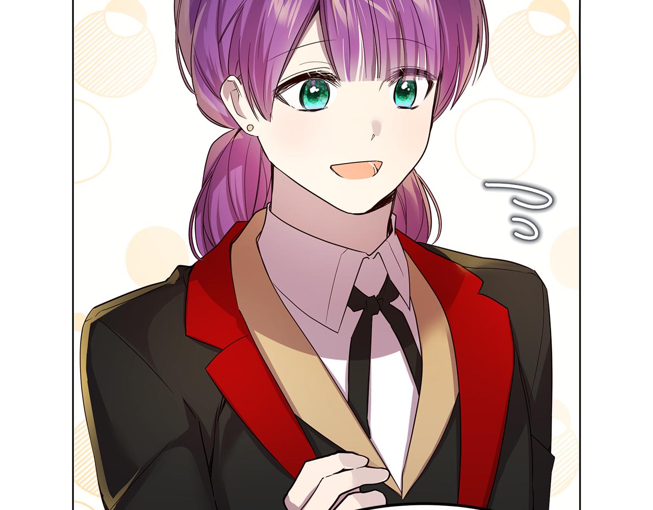 《取消这个愿望》第53话 妹妹好像讨厌我 第38页