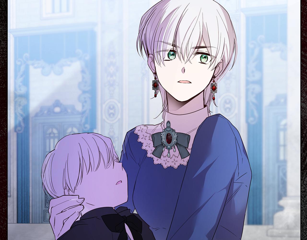《取消这个愿望》第57话 吐露心声 第21页