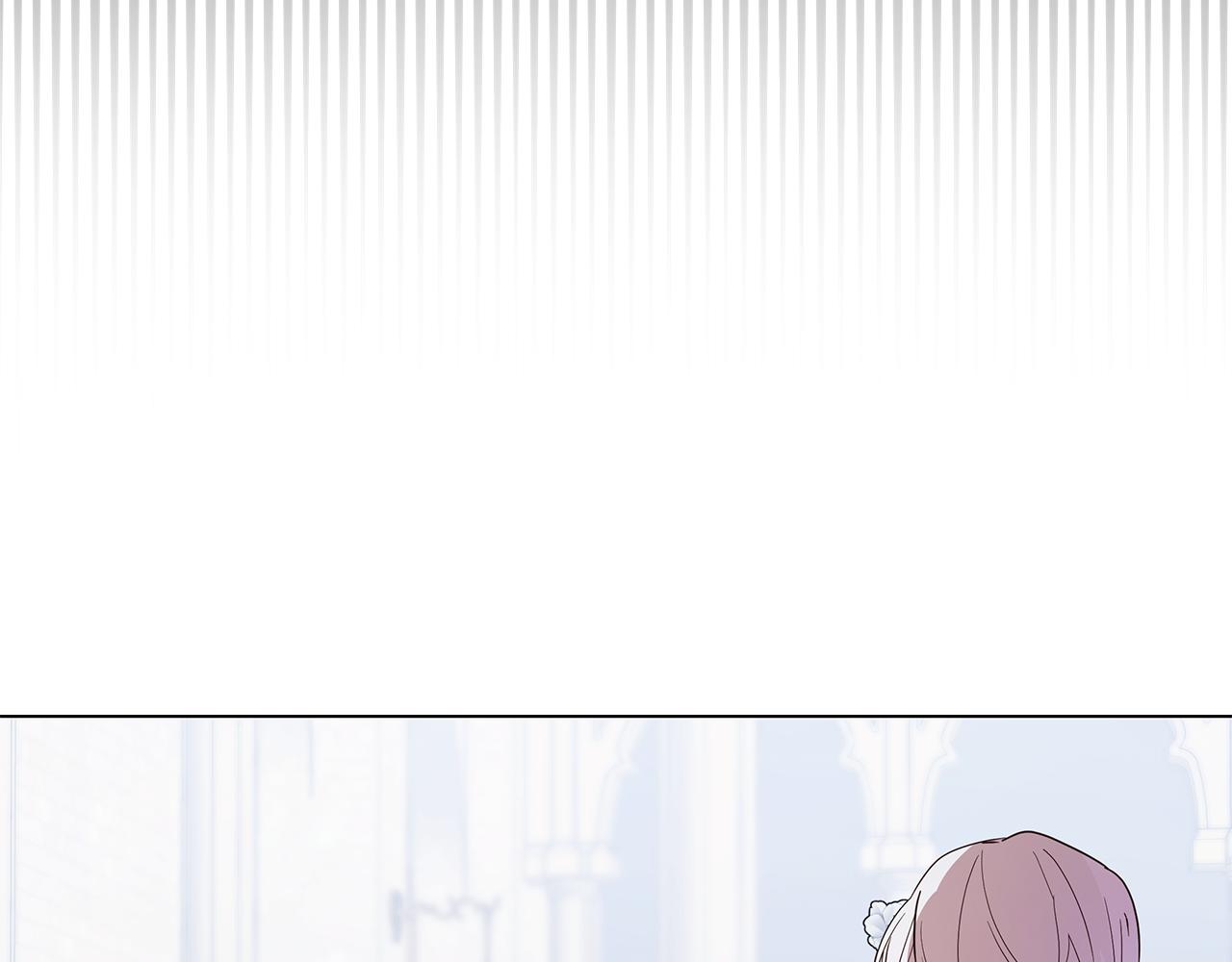 《取消这个愿望》第57话 吐露心声 第24页