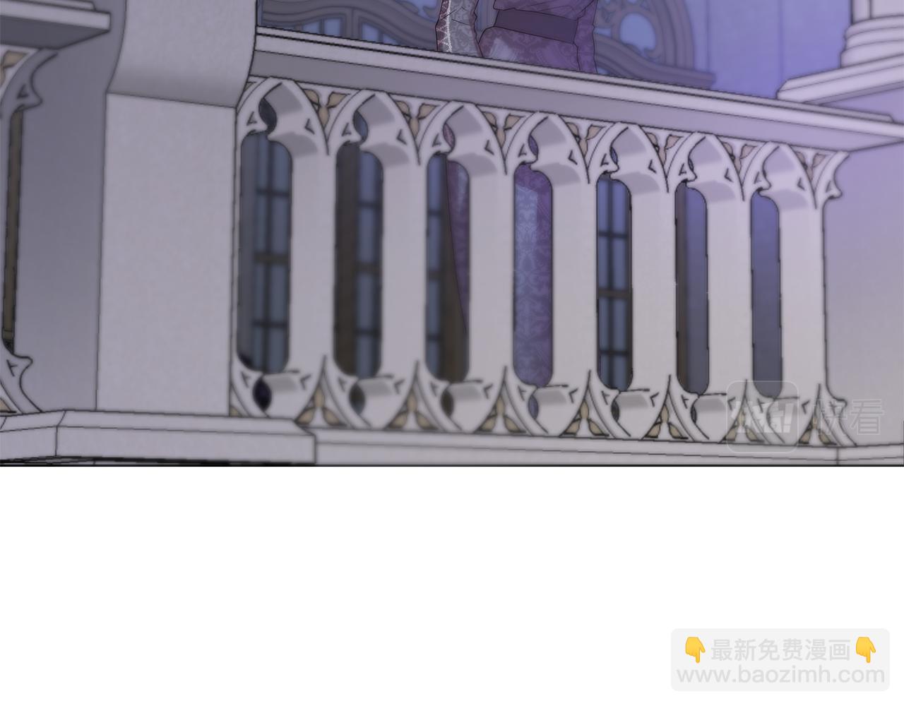 《取消这个愿望》第59话 喜欢的人 第24页
