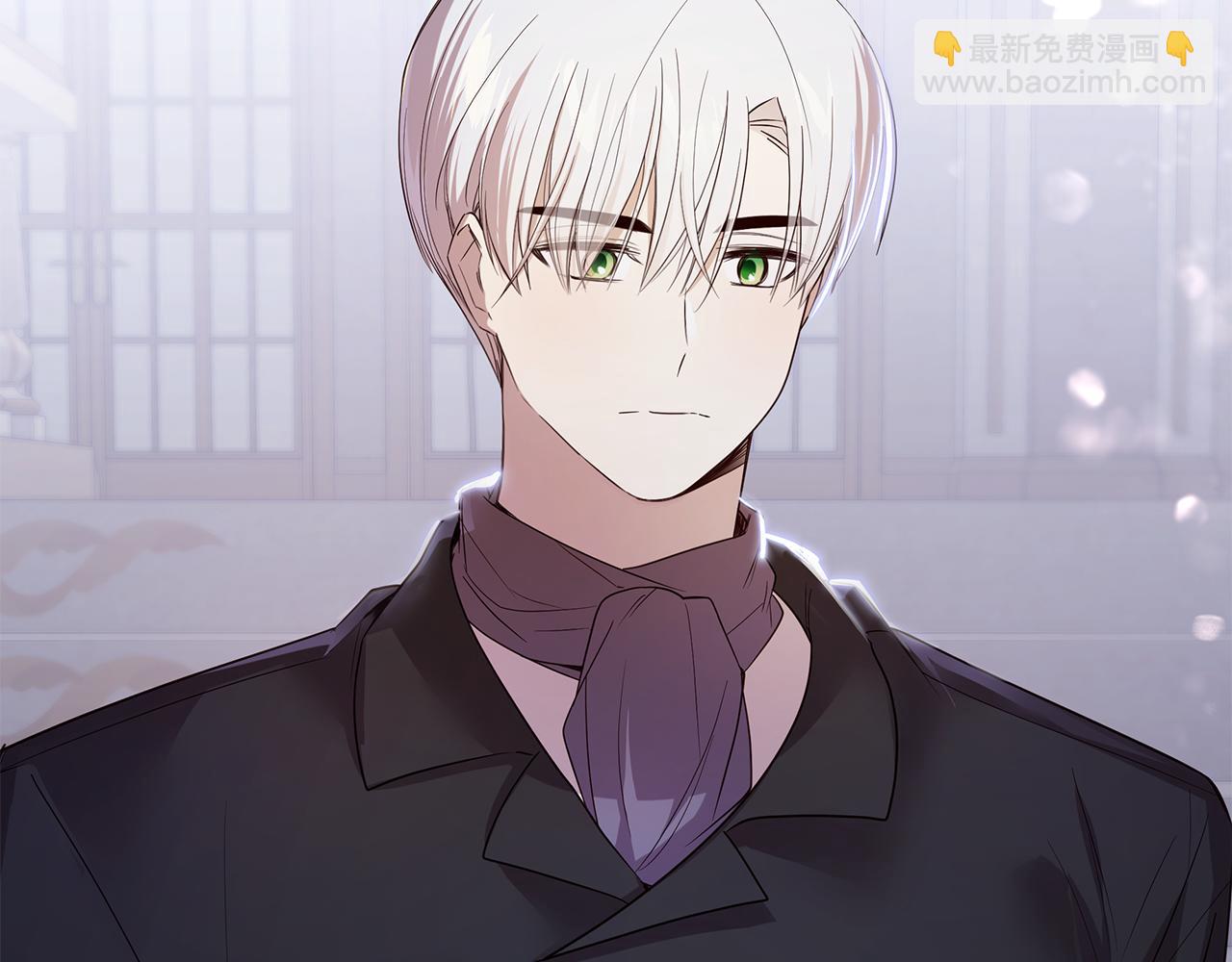 《取消这个愿望》第59话 喜欢的人 第36页