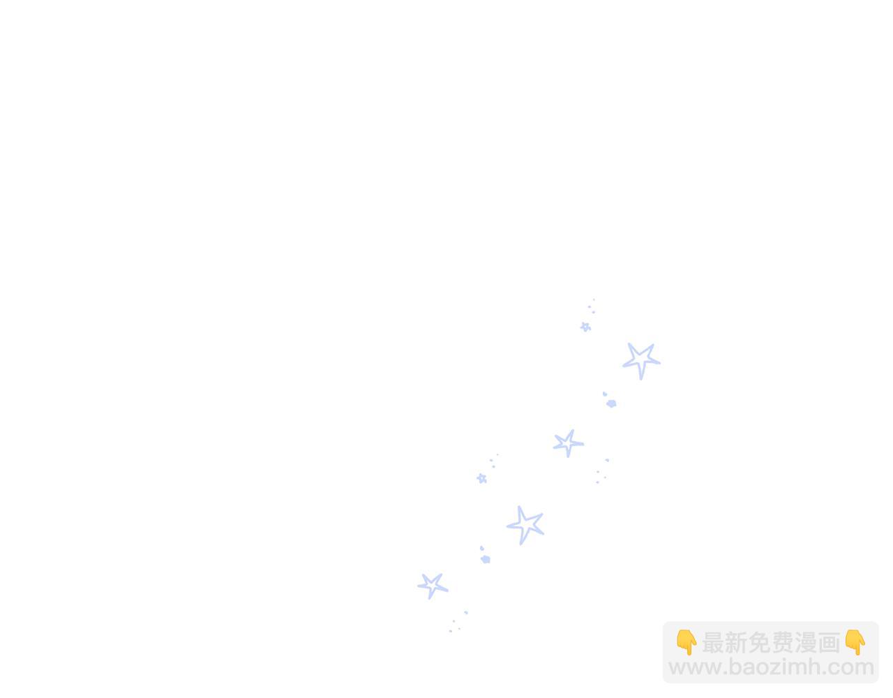《取消这个愿望》第59话 喜欢的人 第39页