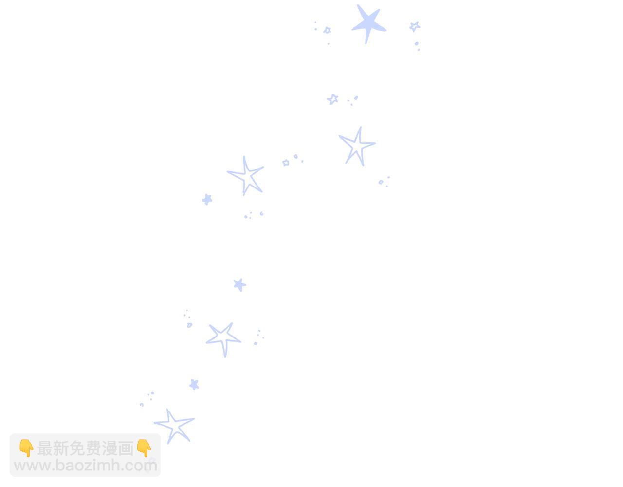 《取消这个愿望》第59话 喜欢的人 第40页