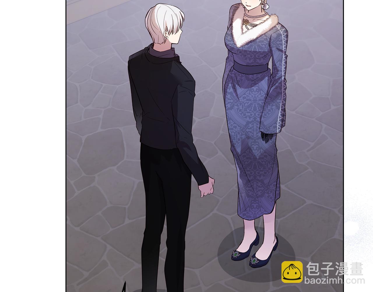 《取消这个愿望》第59话 喜欢的人 第8页
