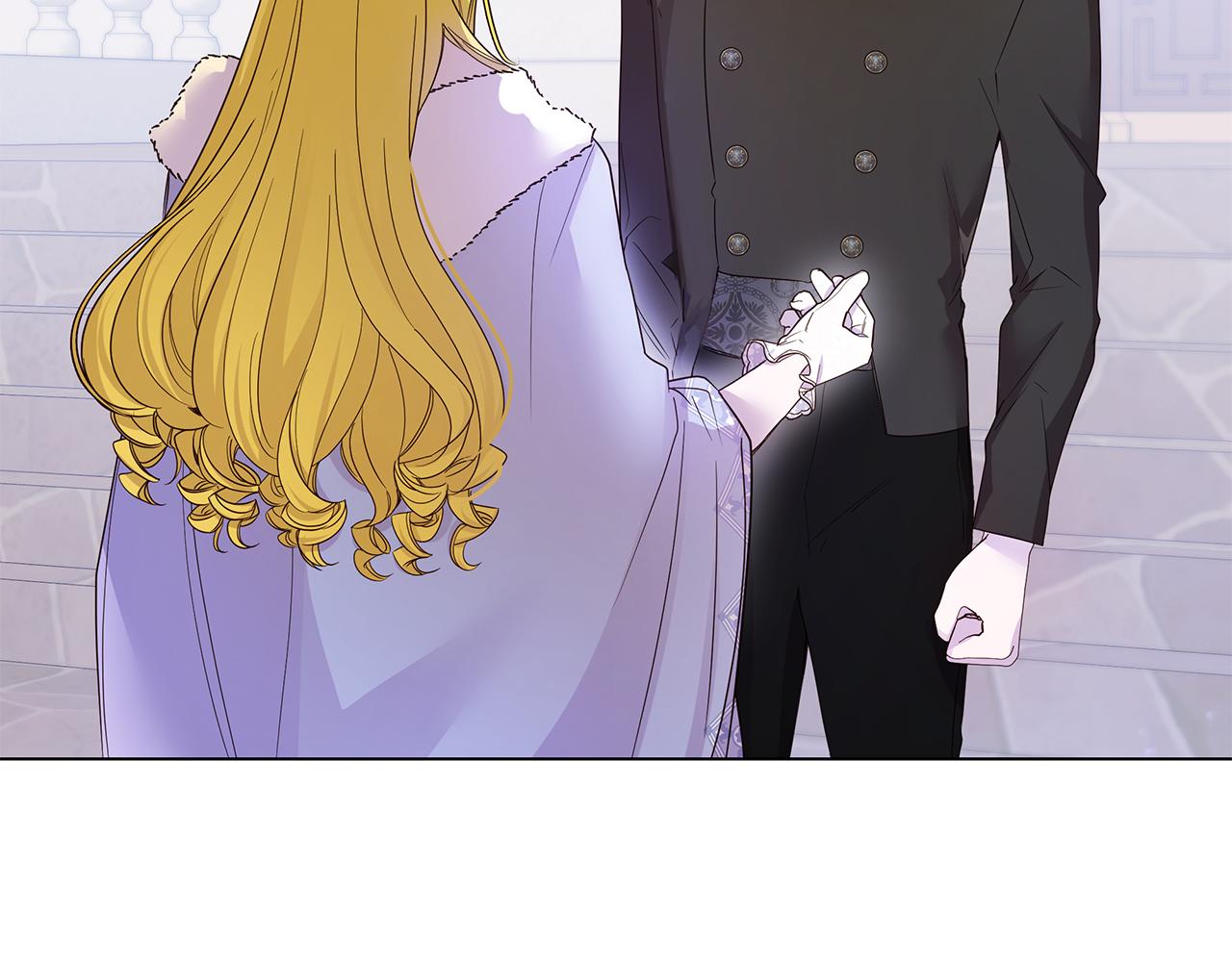 《取消这个愿望》第56话 迈出第一步 第17页