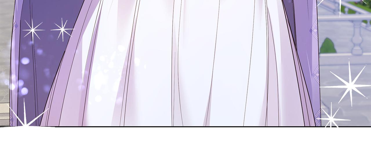《取消这个愿望》第56话 迈出第一步 第21页