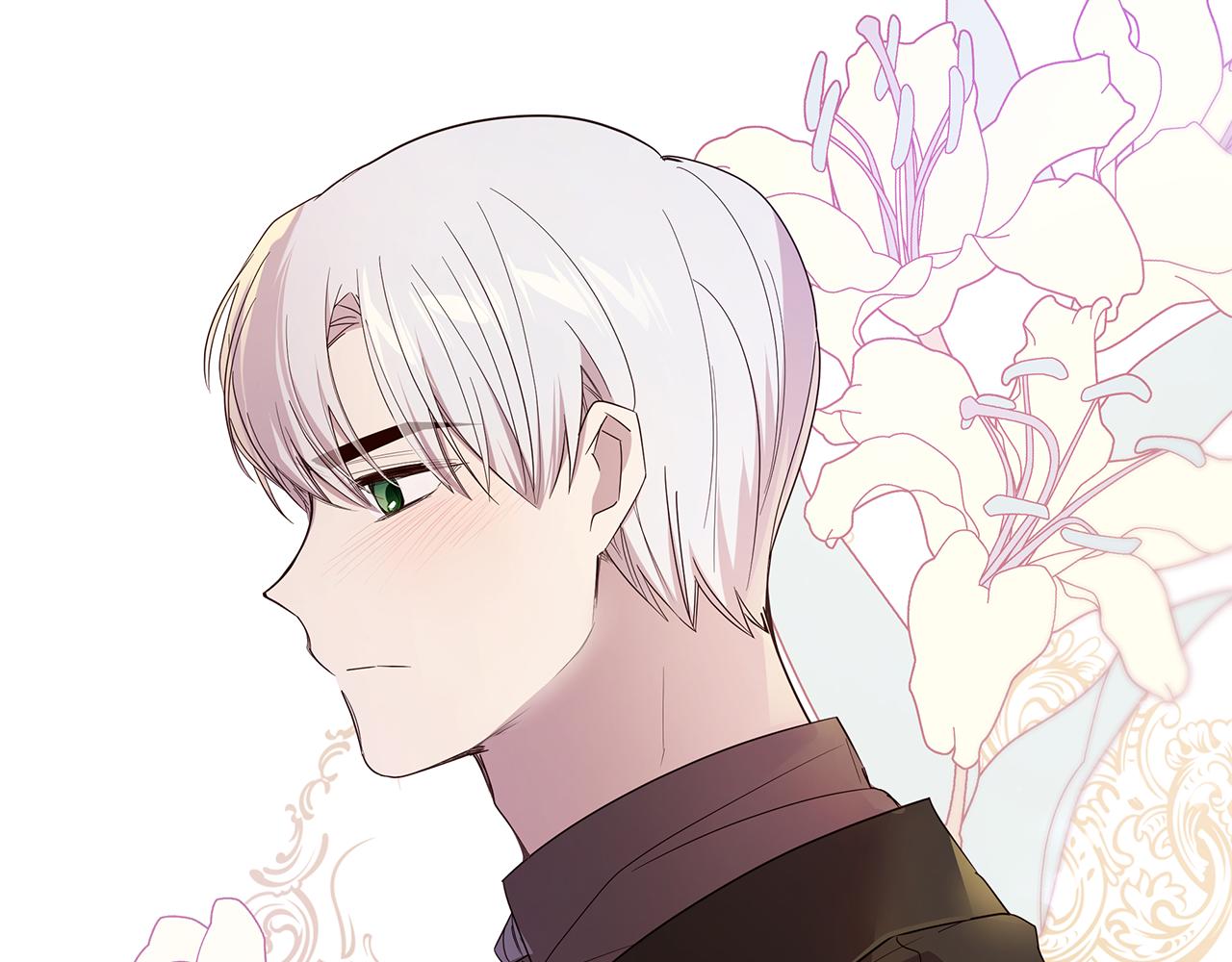 《取消这个愿望》第56话 迈出第一步 第29页