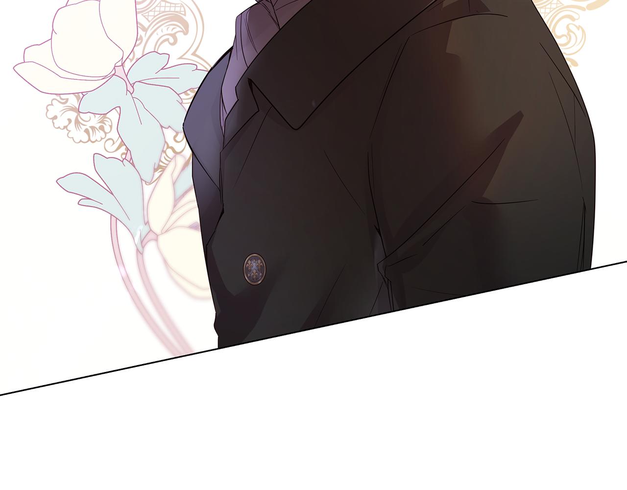 《取消这个愿望》第56话 迈出第一步 第30页