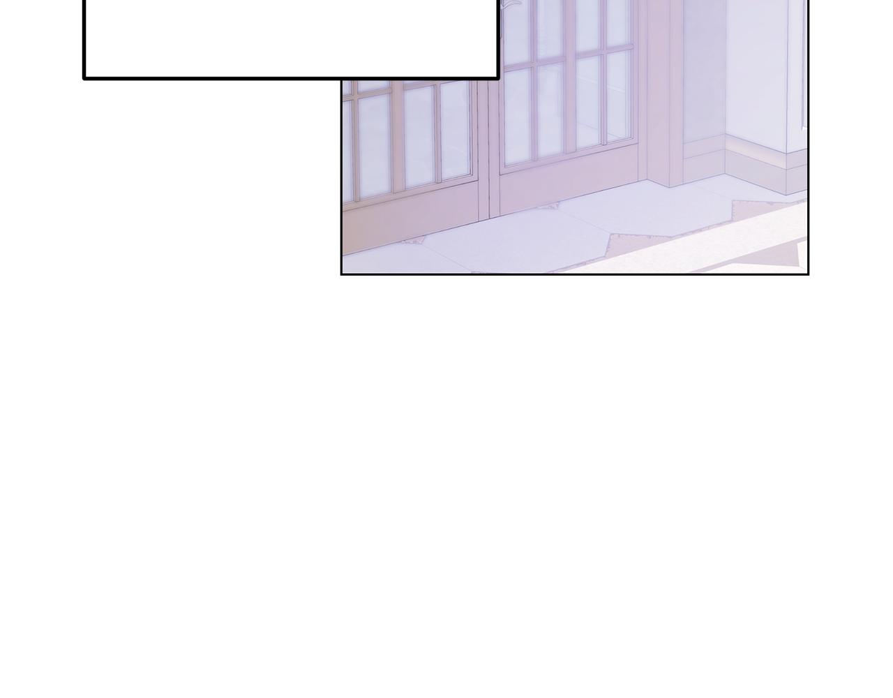 《取消这个愿望》第56话 迈出第一步 第42页