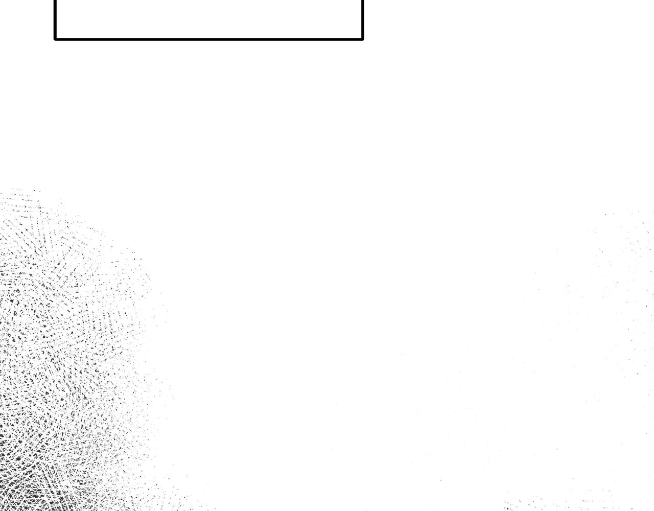 《取消这个愿望》第56话 迈出第一步 第9页