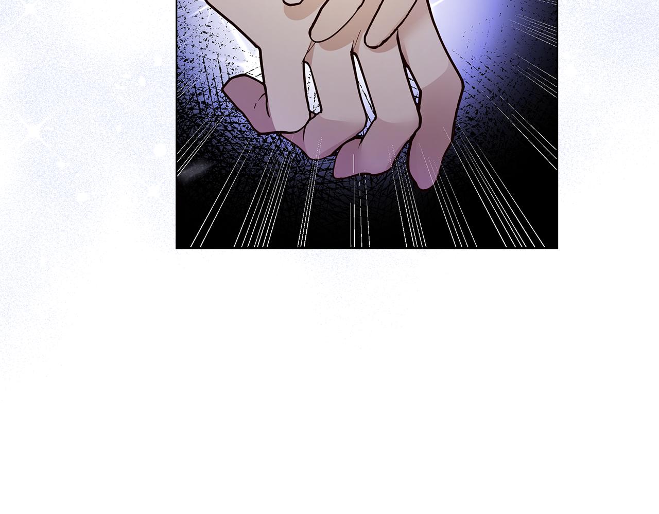 《取消这个愿望》第61话 记忆混乱 第37页