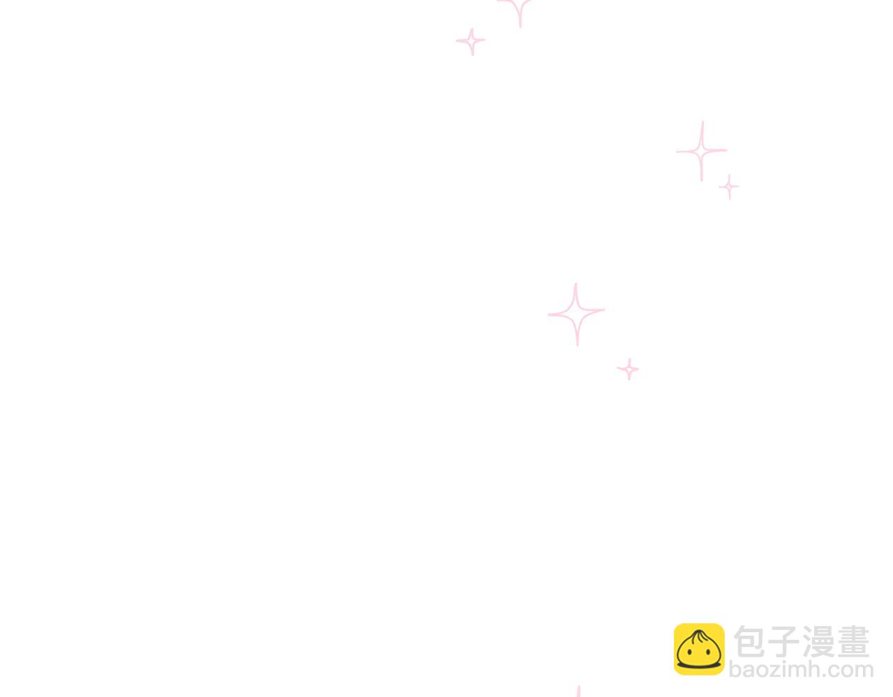 《取消这个愿望》第63话 摇摆不定 第26页