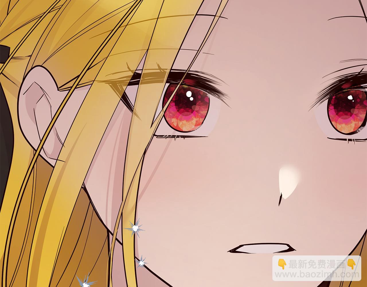 《取消这个愿望》第63话 摇摆不定 第39页