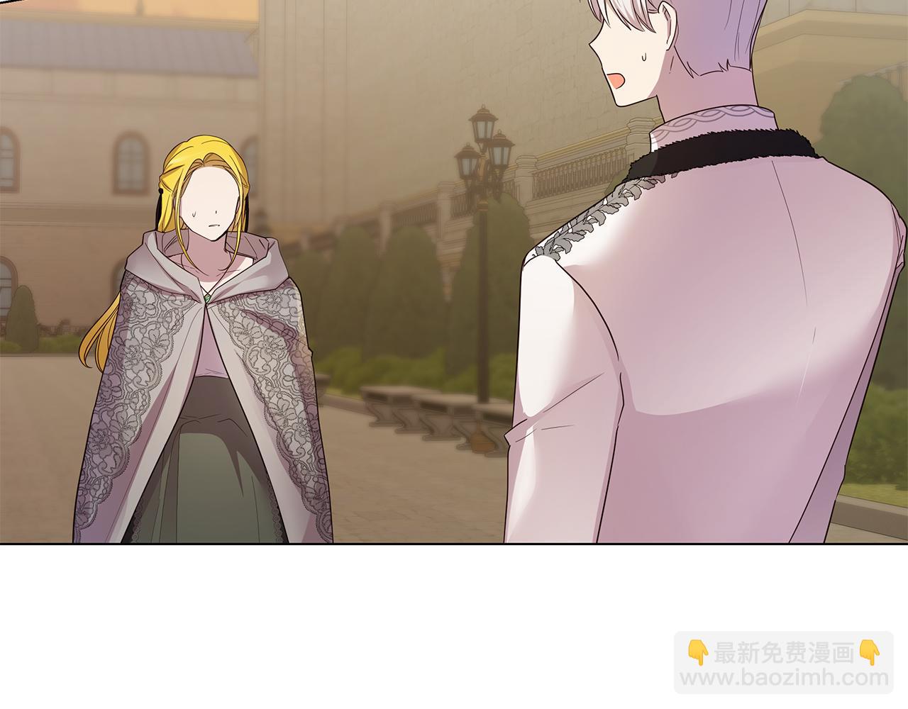 《取消这个愿望》第63话 摇摆不定 第49页