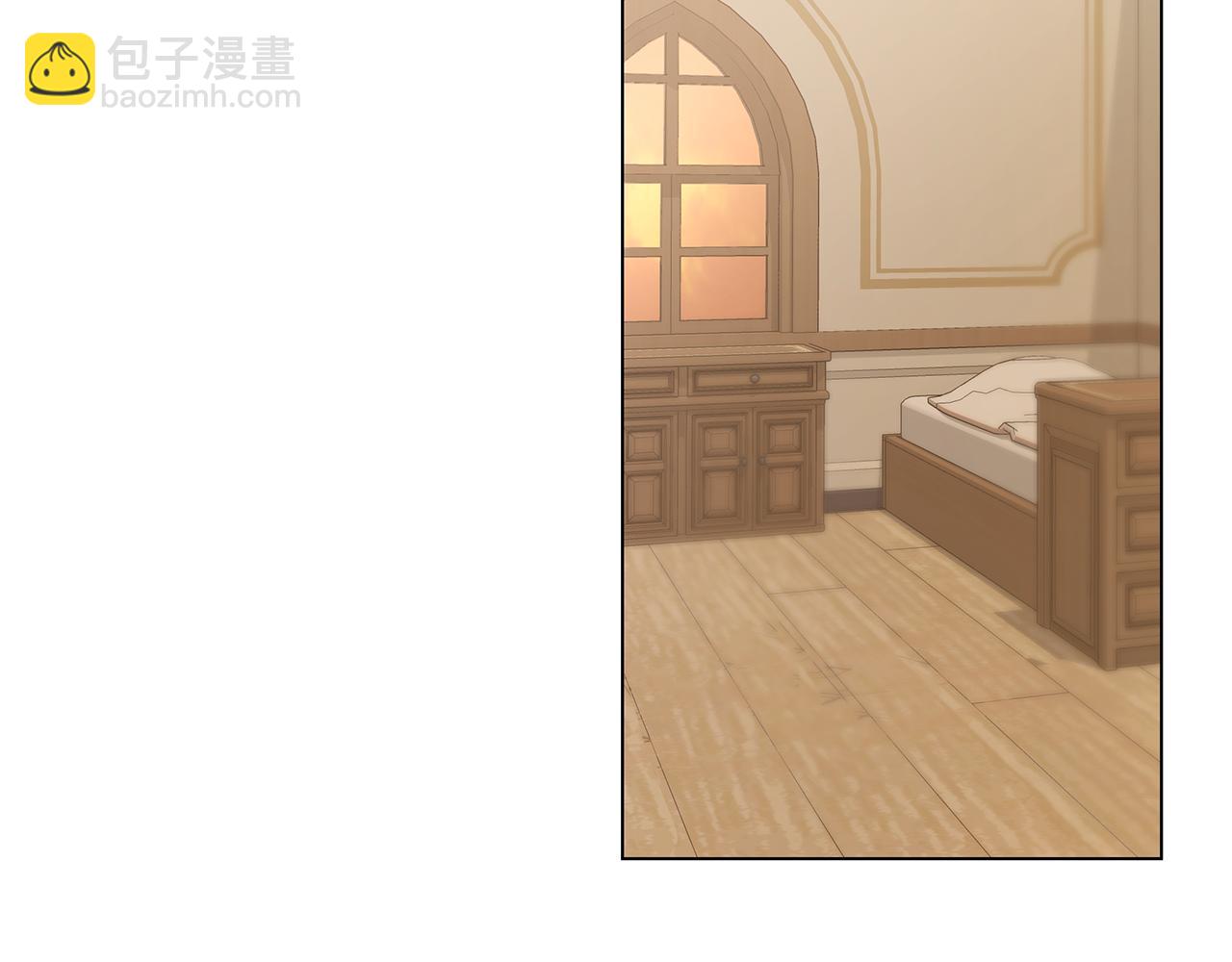 《取消这个愿望》第63话 摇摆不定 第7页
