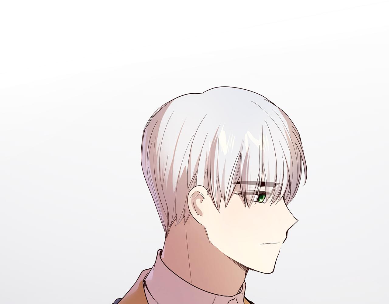 《取消这个愿望》第60话 他好奇怪 第17页