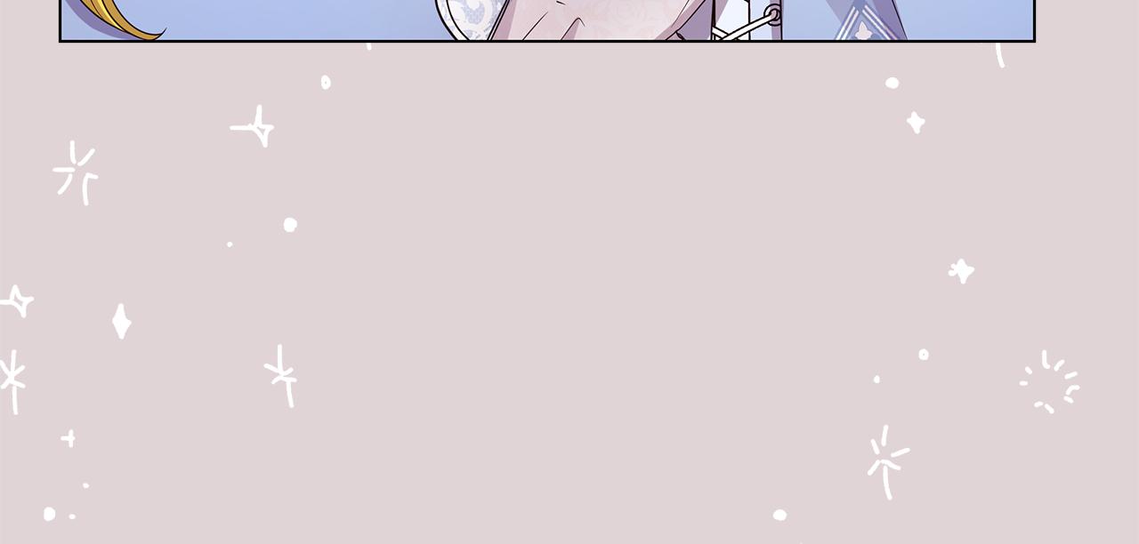 《取消这个愿望》第60话 他好奇怪 第30页