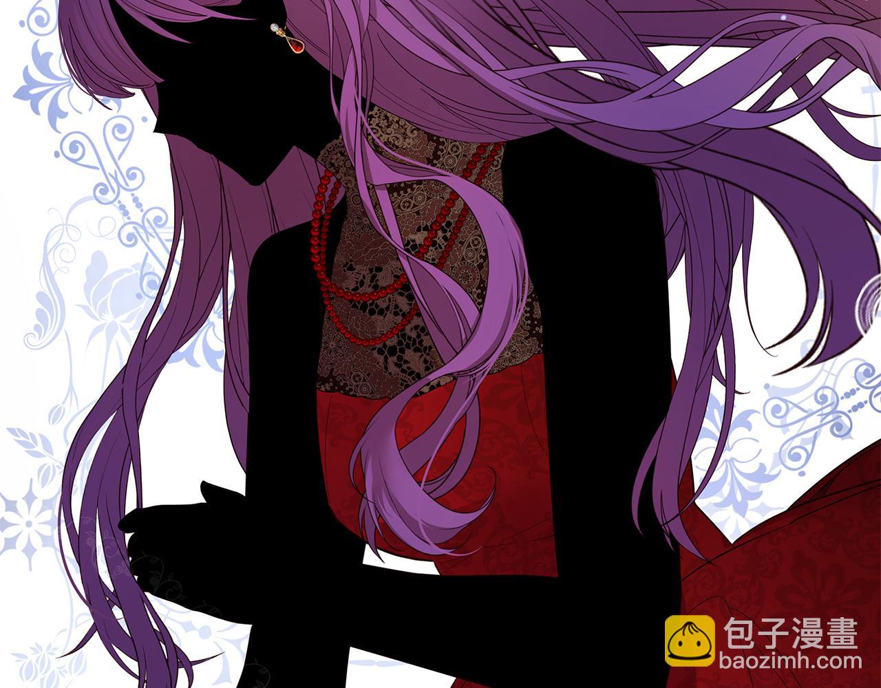《取消这个愿望》第67话 魔法戒指 第26页
